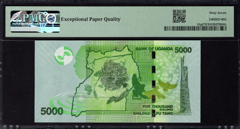Uganda -  5000 Shillings 2021 - Pick # 51g - PMG 67 EPQ