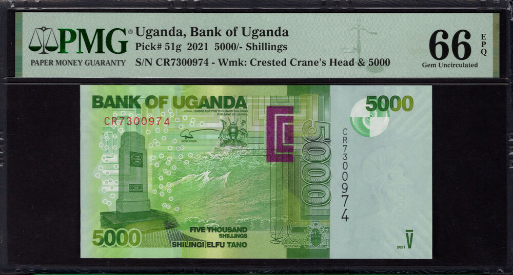 Uganda -  5000 Shillings 2021 - Pick # 51g - PMG 66 EPQ