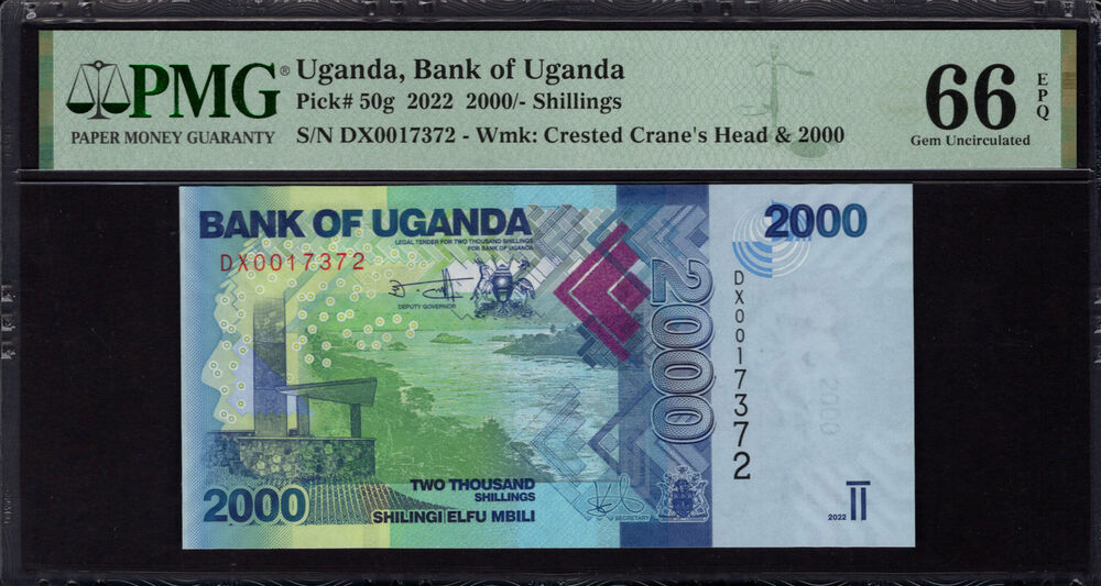 Uganda -  2000 Shillings 2022 - Pick # 50g - PMG 66 EPQ