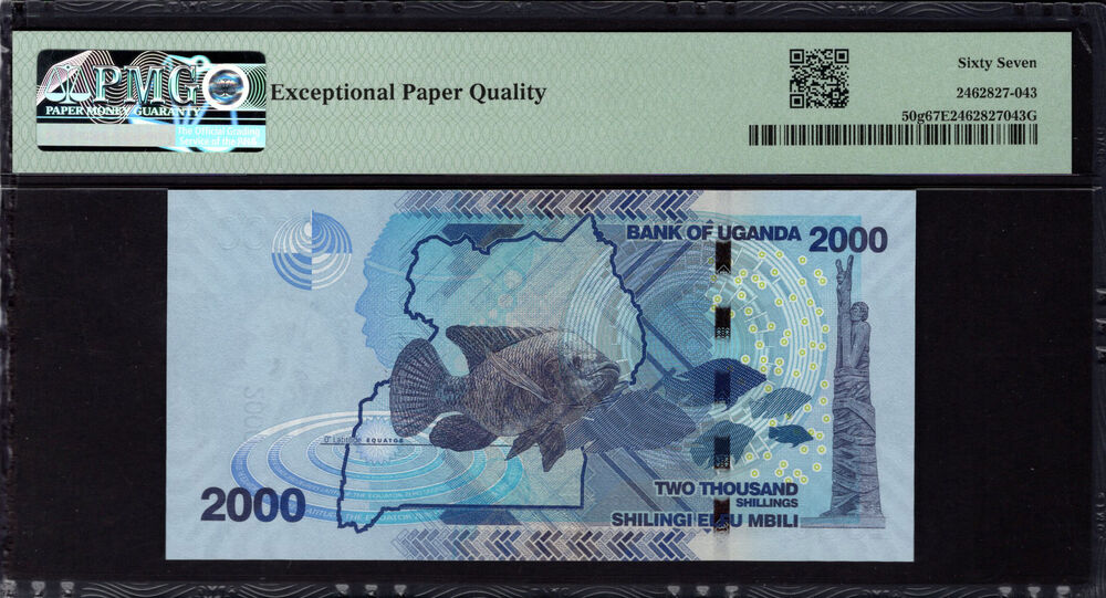 Uganda -  2000 Shillings 2022 - Pick # 50g - PMG 67 EPQ