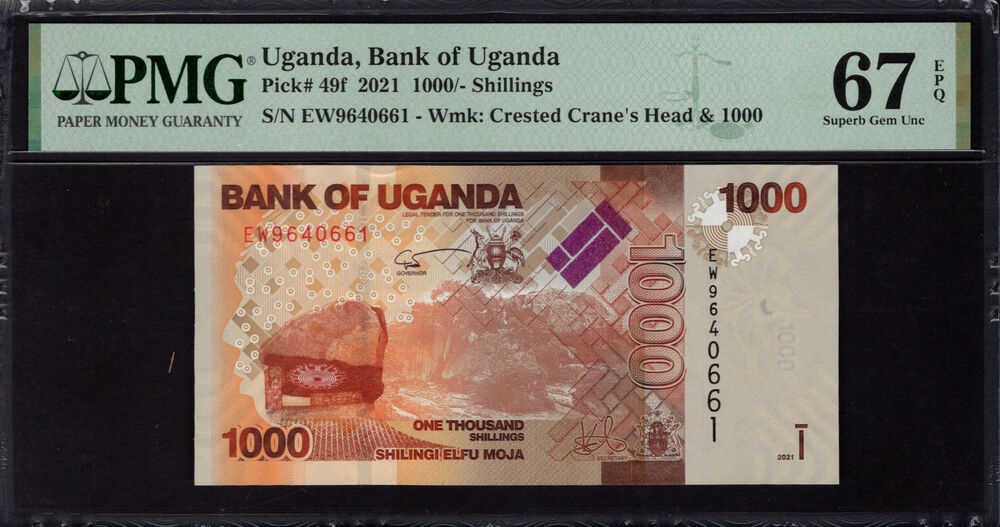 Uganda -  1000 Shillings 2021 - Pick # 49f - PMG 67 EPQ