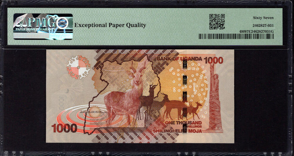 Uganda -  1000 Shillings 2021 - Pick # 49f - PMG 67 EPQ