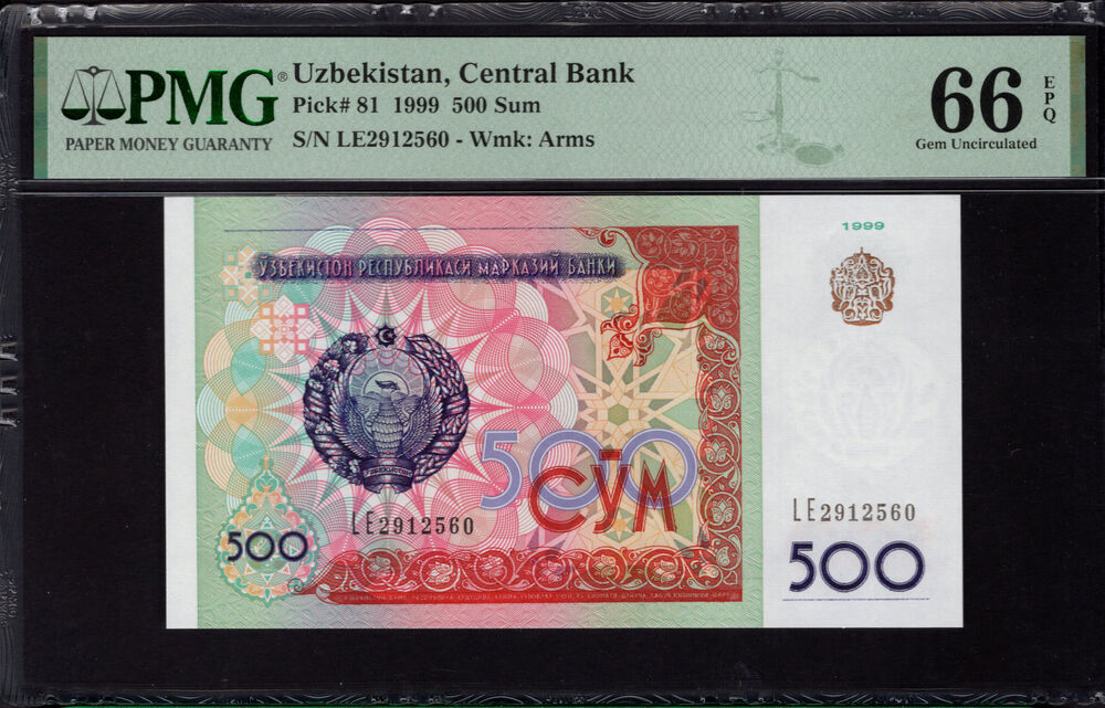 Uzbekistan -  500 Sum 1999 - Pick # 81 - PMG 66 EPQ