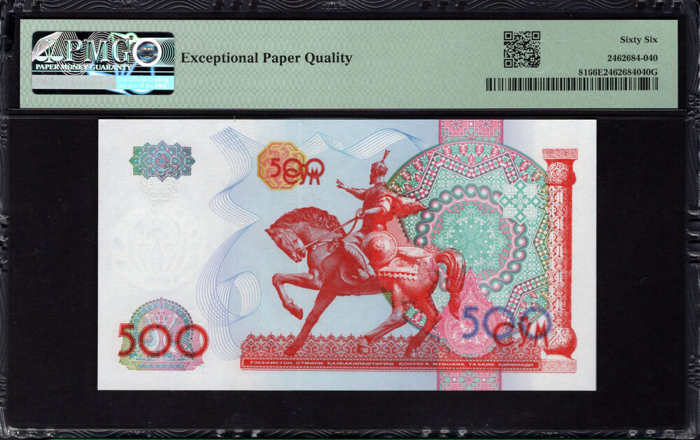 Uzbekistan -  500 Sum 1999 - Pick # 81 - PMG 66 EPQ
