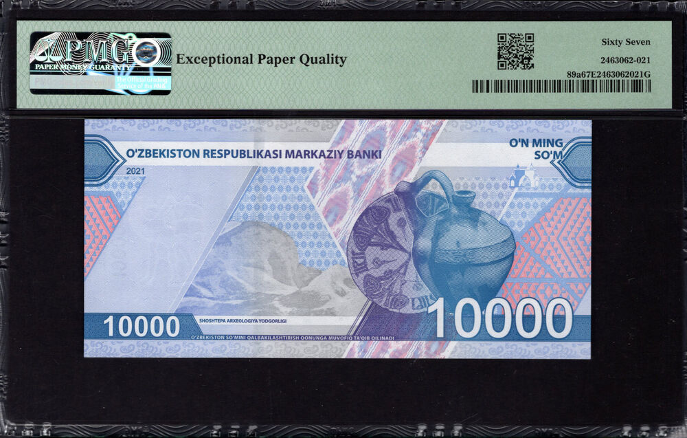 Uzbekistan -  10.000 Som 2021 - Pick # 89a - PMG 67 EPQ
