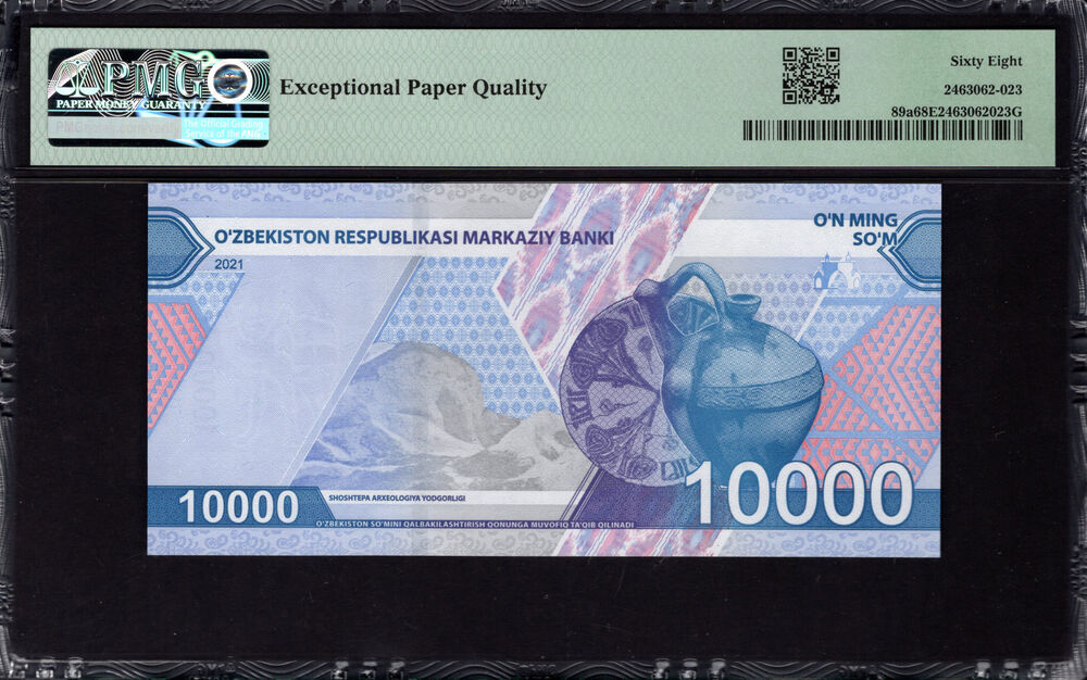 Uzbekistan -  10.000 Som 2021 - Pick # 89a - PMG 68 EPQ