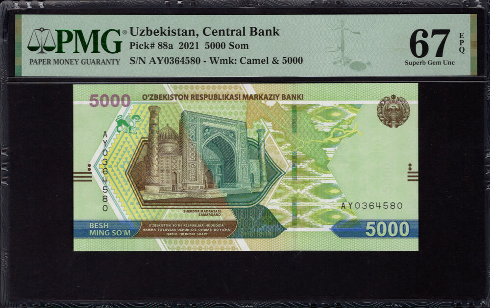Uzbekistan -  5000 Som 2021 - Pick # 88a - PMG 67 EPQ