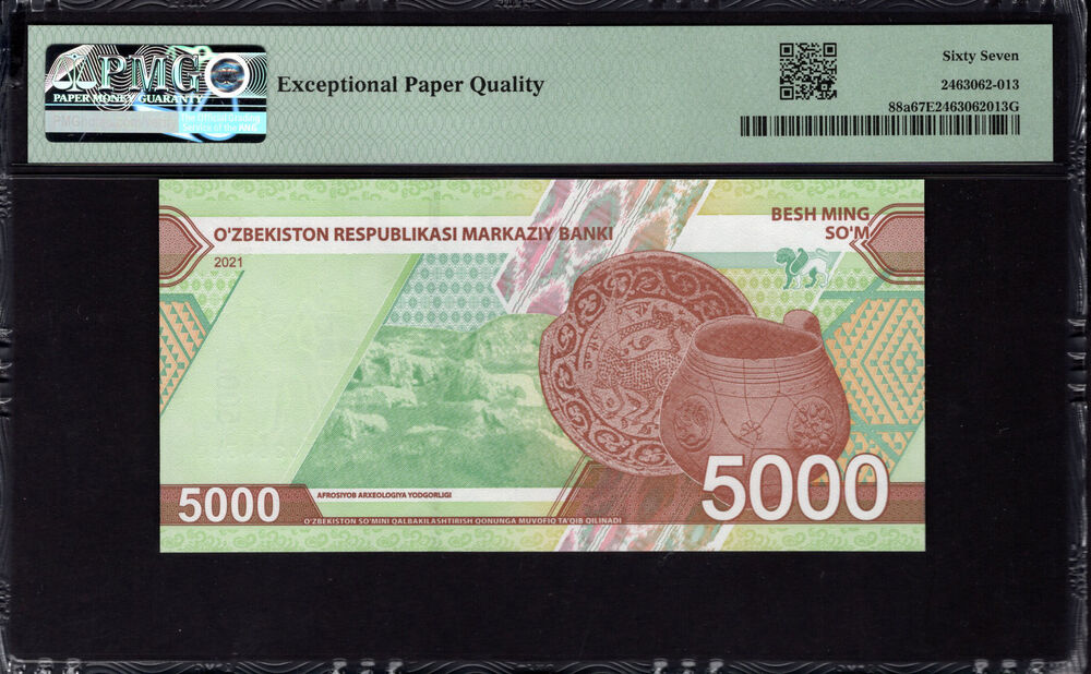 Uzbekistan -  5000 Som 2021 - Pick # 88a - PMG 67 EPQ