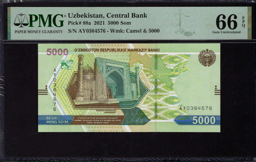 Uzbekistan -  5000 Som 2021 - Pick # 88a - PMG 66 EPQ