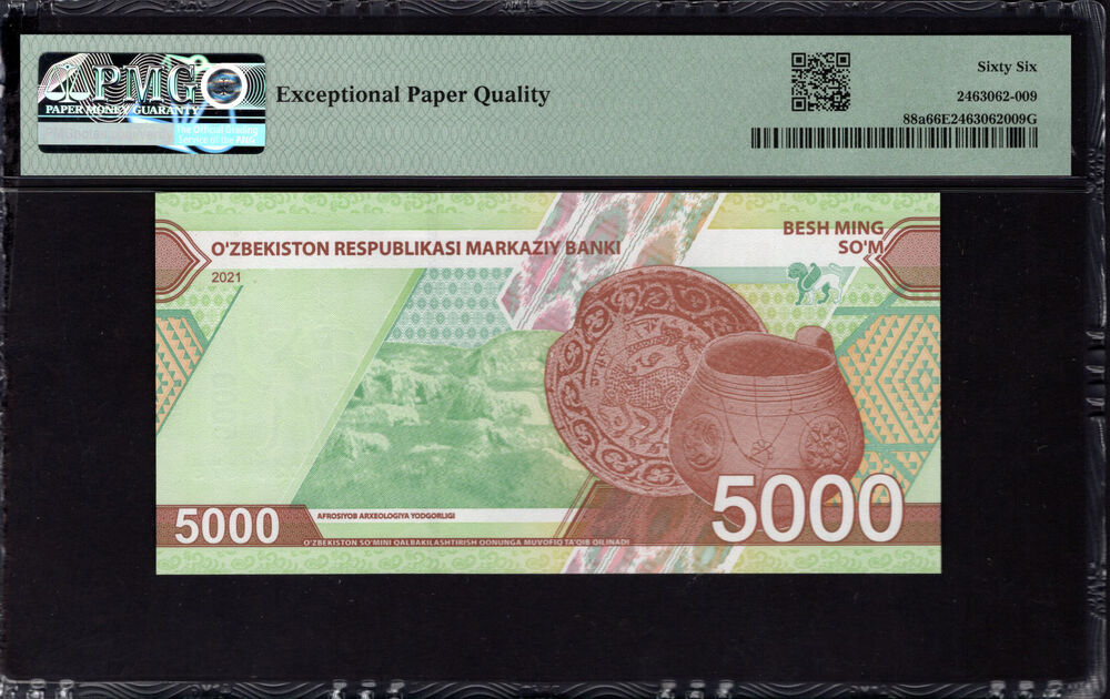 Uzbekistan -  5000 Som 2021 - Pick # 88a - PMG 66 EPQ