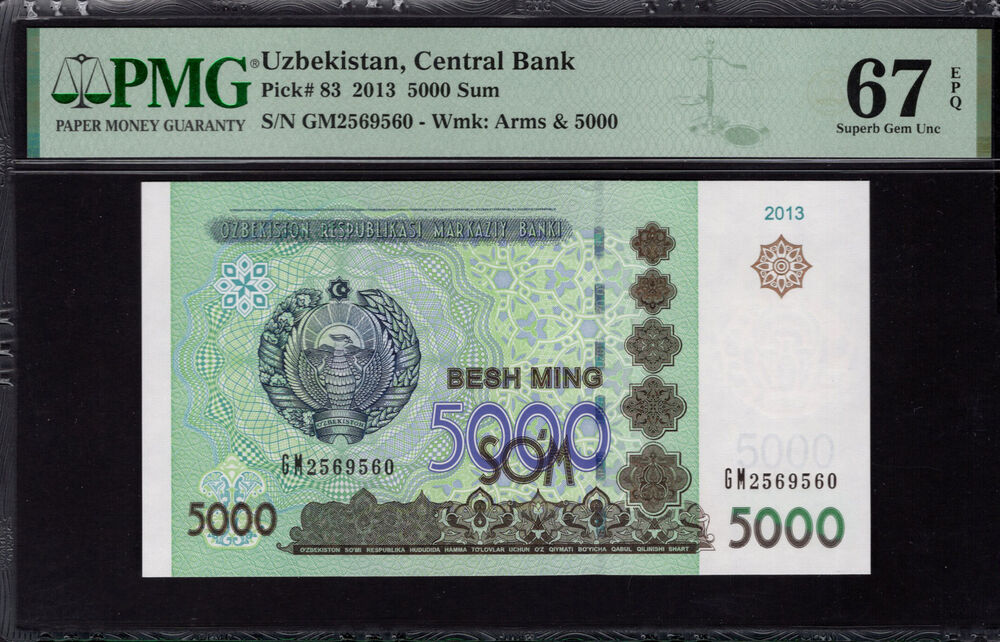 Uzbekistan -  5000 Sum 2013 - Pick # 83 - PMG 67 EPQ