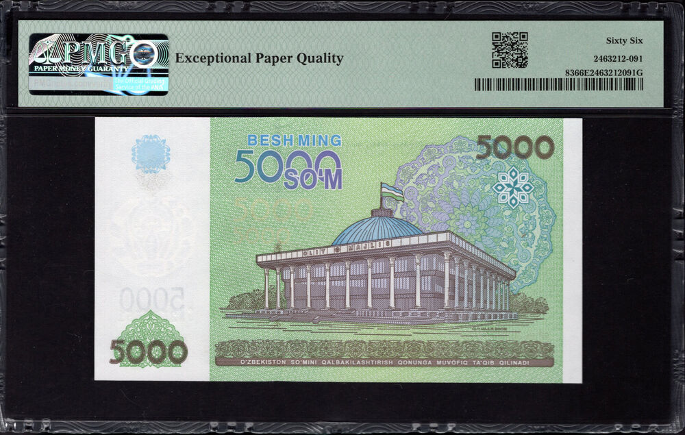 Uzbekistan -  5000 Sum 2013 - Pick # 83 - PMG 66 EPQ