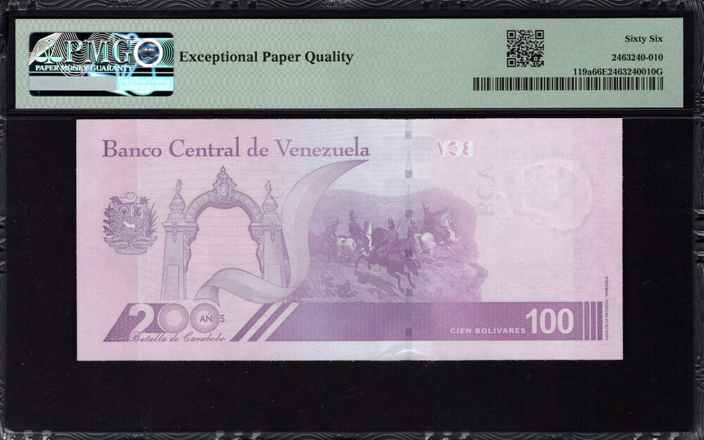 Venezuela -  100 Bolívares 2021 - Pick # 119a - PMG 66 EPQ