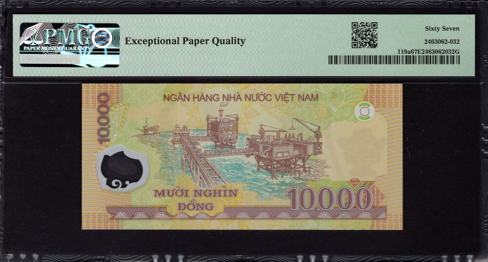 Vietnam -  10.000 Dông 2006 - Pick # 119a - PMG 67 EPQ