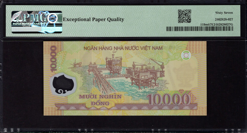 Vietnam -  10.000 Dông 2020 - Pick # 119m - PMG 67 EPQ