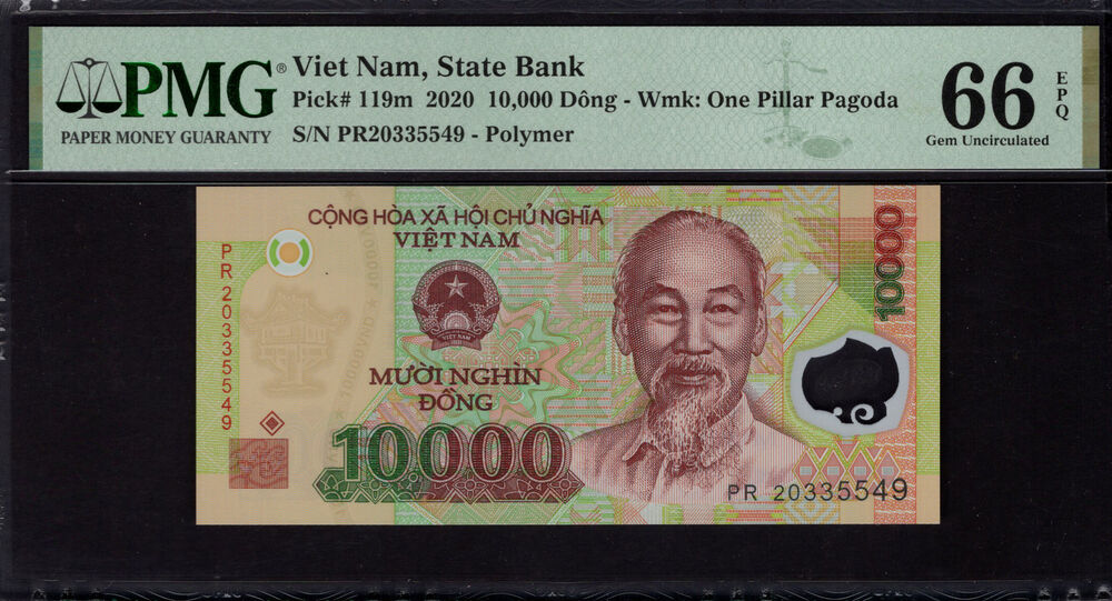 Vietnam -  10.000 Dông 2020 - Pick # 119m - PMG 66 EPQ