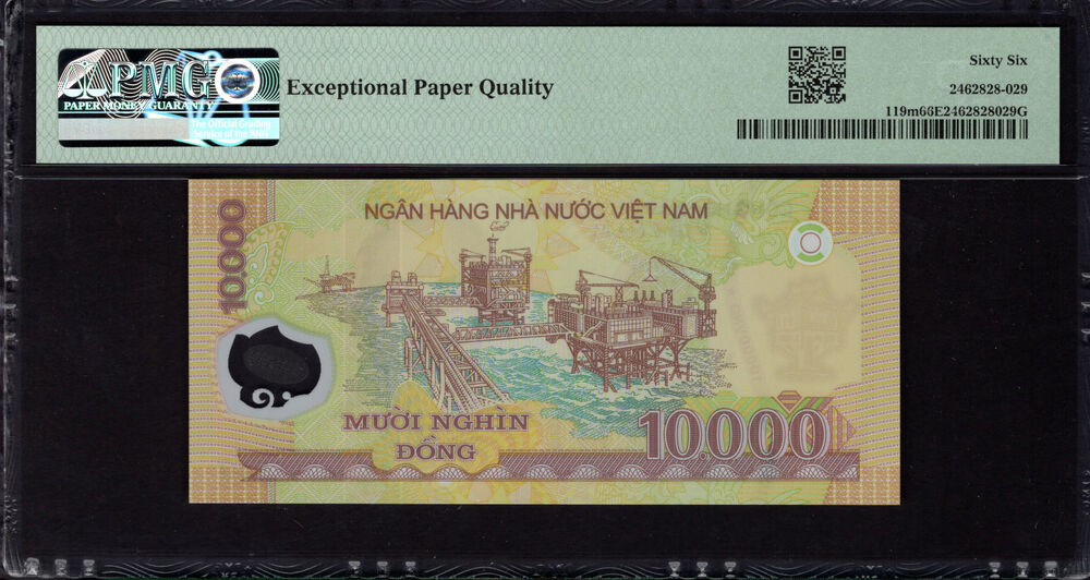 Vietnam -  10.000 Dông 2020 - Pick # 119m - PMG 66 EPQ