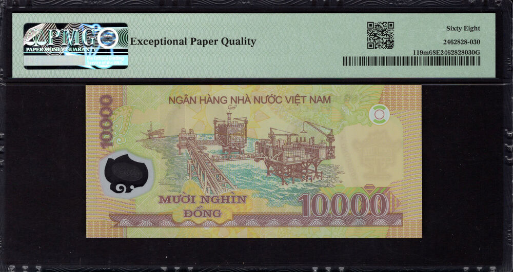 Vietnam -  10.000 Dông 2020 - Pick # 119m - PMG 68 EPQ