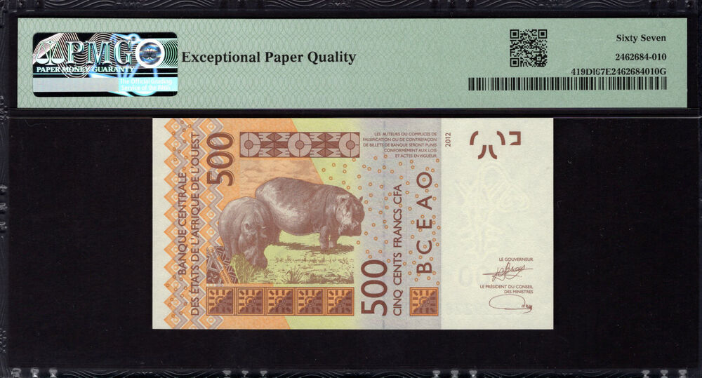 Mali -  500 Francs 2023 - Pick # 419Di - PMG 67 EPQ