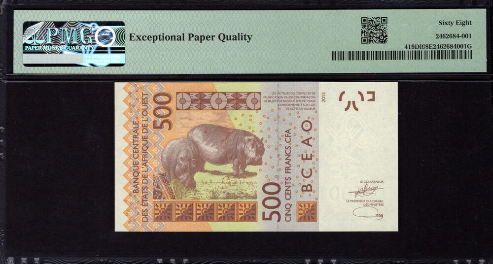 Mali -  500 Francs 2023 - Pick # 419Di - PMG 68 EPQ