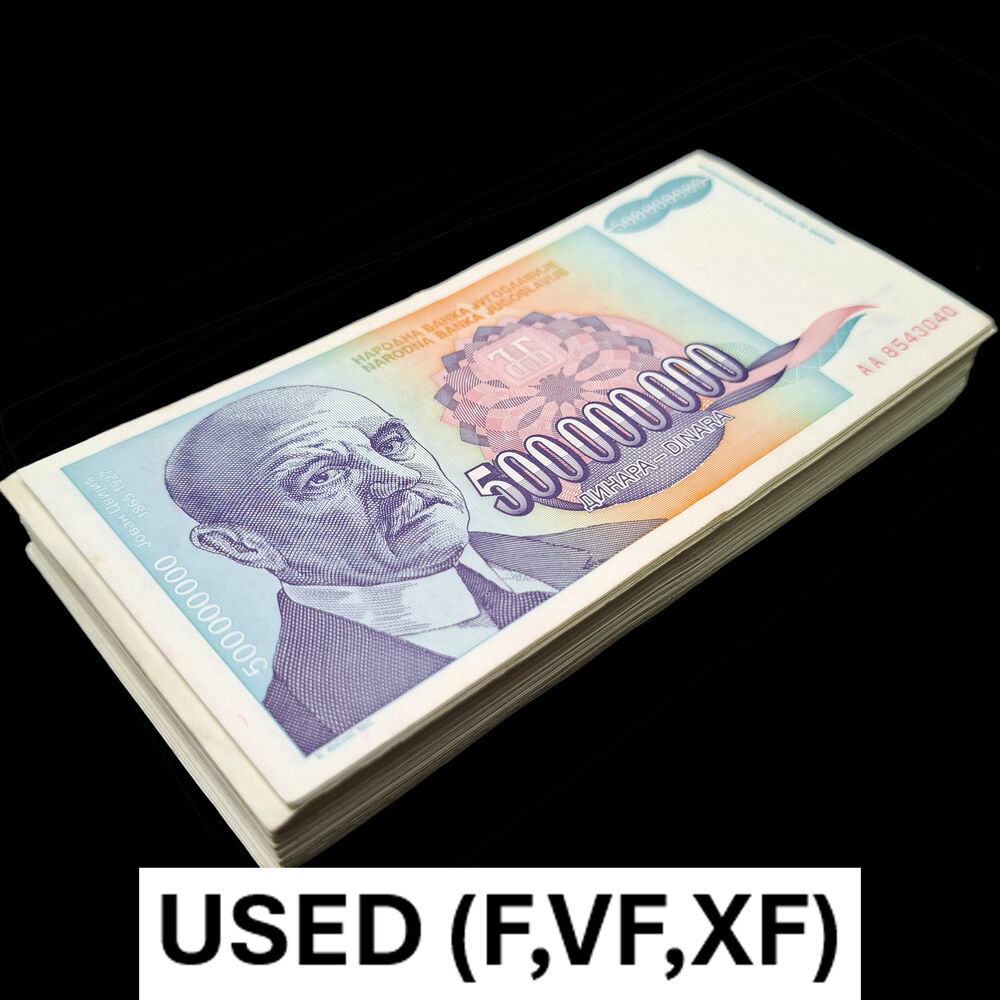 Yugoslavia - 500.000.000 Dinara 1993 - Pick # 134 - USED (F,VF,XF) - Bundle 100 PCS
