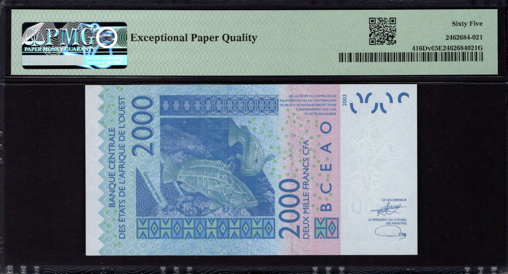 Mali -  2000 Francs CFA 2023 - Pick # 416Dv - PMG 65 EPQ