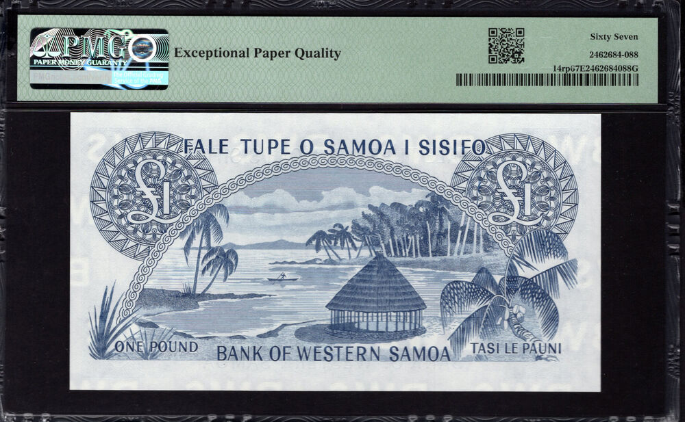 Western Samoa -  1 Pound 2020 - Pick # 14rp - PMG 67 EPQ