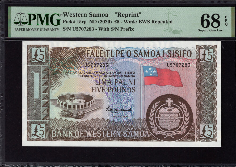 Western Samoa -  5 Pounds 2020 - Pick # 15rp - PMG 68 EPQ