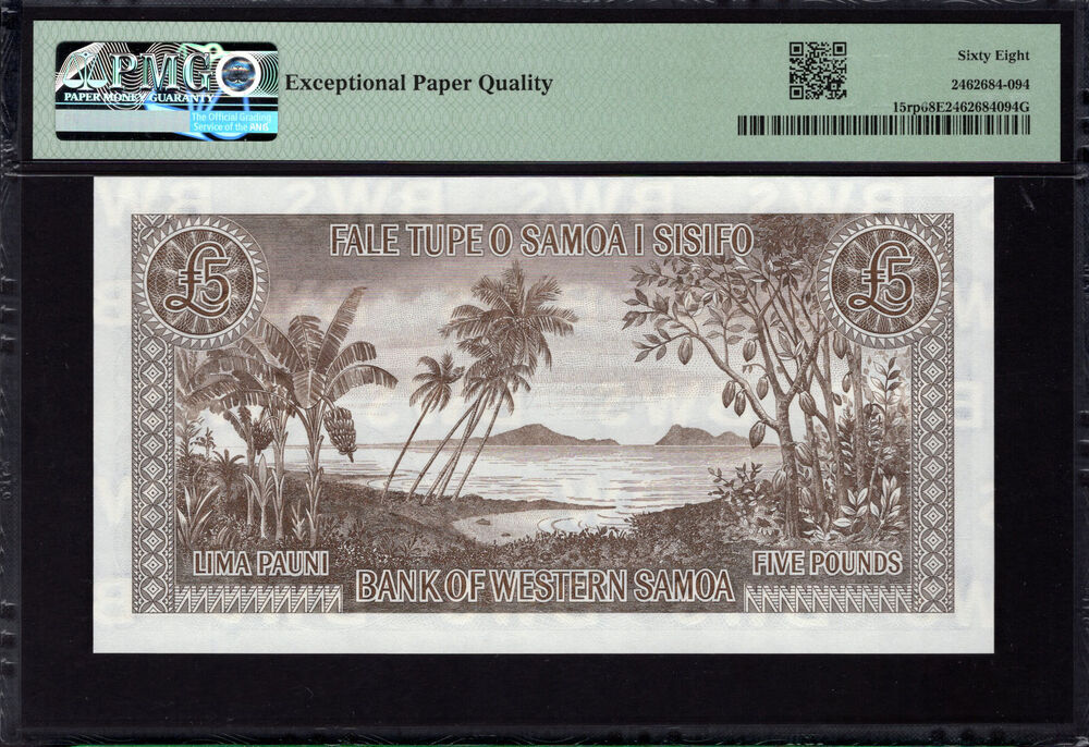 Western Samoa -  5 Pounds 2020 - Pick # 15rp - PMG 68 EPQ