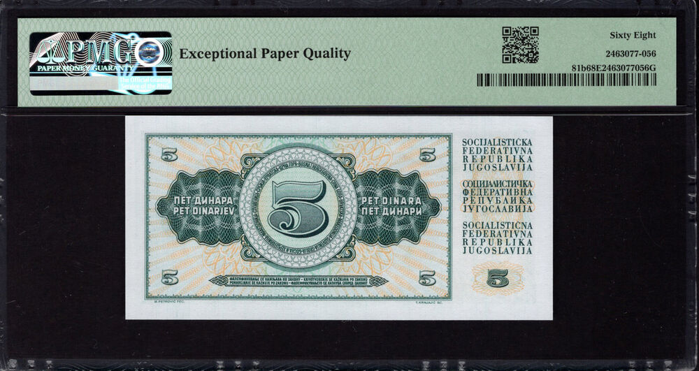Yugoslavia -  5 Dinara 1968 - Pick # 81b - PMG 68 EPQ