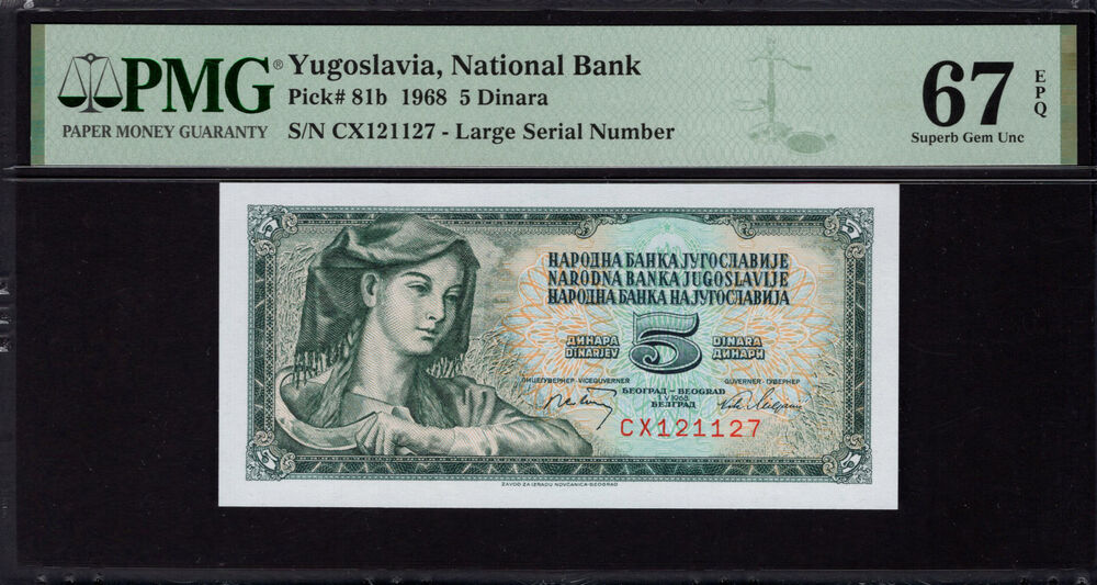 Yugoslavia -  5 Dinara 1968 - Pick # 81b - PMG 67 EPQ