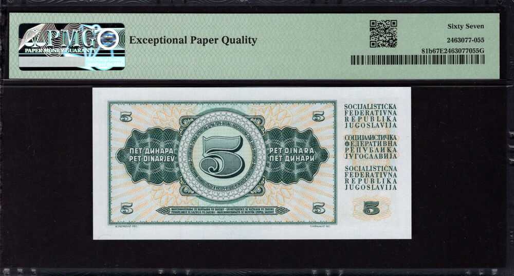 Yugoslavia -  5 Dinara 1968 - Pick # 81b - PMG 67 EPQ