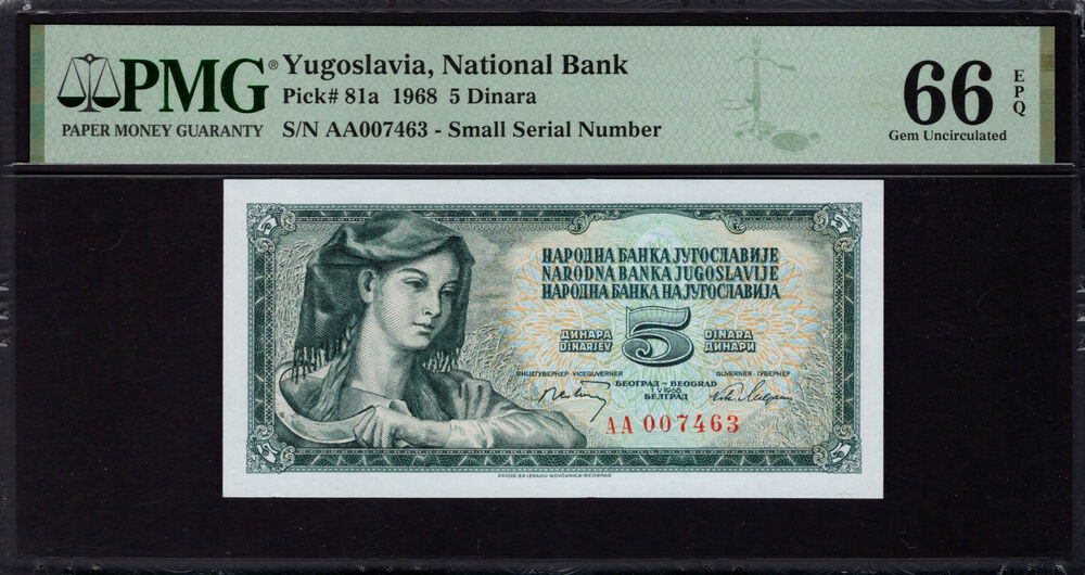 Yugoslavia -  5 Dinara 1968 - Pick # 81a - PMG 66 EPQ