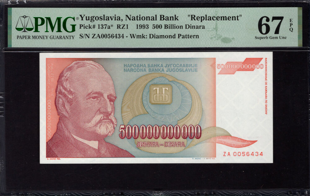 Yugoslavia -  500.000.000.000 Dinara 1993 - Pick # 137a* - PMG 67 EPQ