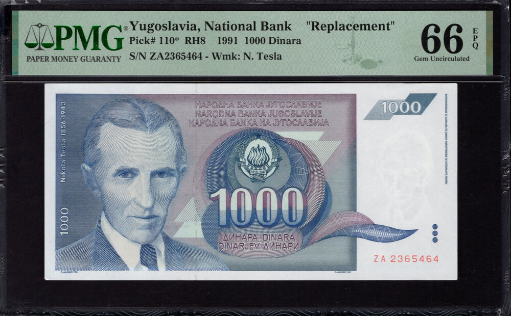 Yugoslavia -  1000 Dinara 1991 - Pick # 110* - PMG 66 EPQ