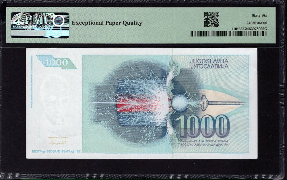 Yugoslavia -  1000 Dinara 1991 - Pick # 110* - PMG 66 EPQ