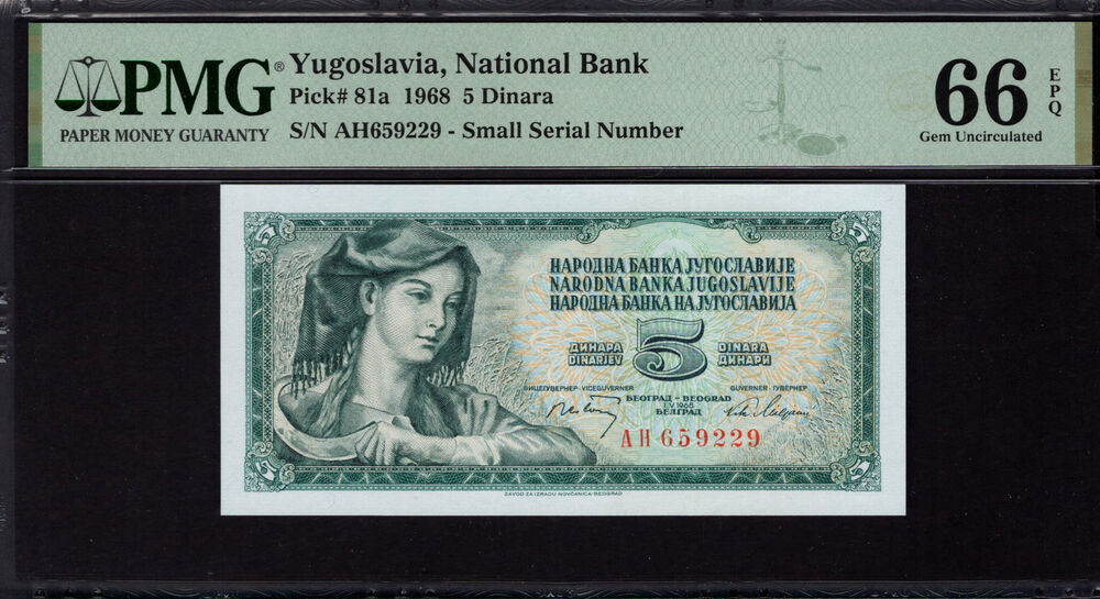 Yugoslavia -  5 Dinara 1968 - Pick # 81a - PMG 66 EPQ