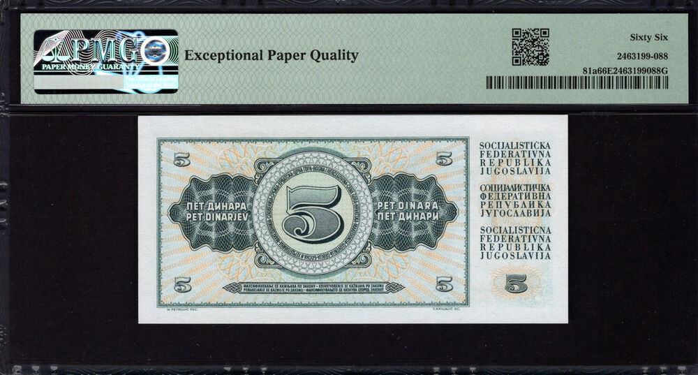 Yugoslavia -  5 Dinara 1968 - Pick # 81a - PMG 66 EPQ