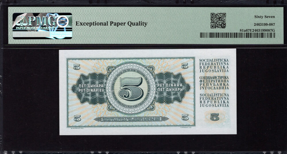 Yugoslavia -  5 Dinara 1968 - Pick # 81a - PMG 67 EPQ
