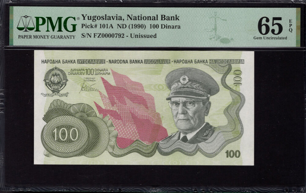 Yugoslavia -  100 Dinara 1990 - Pick # 101A - PMG 65 EPQ