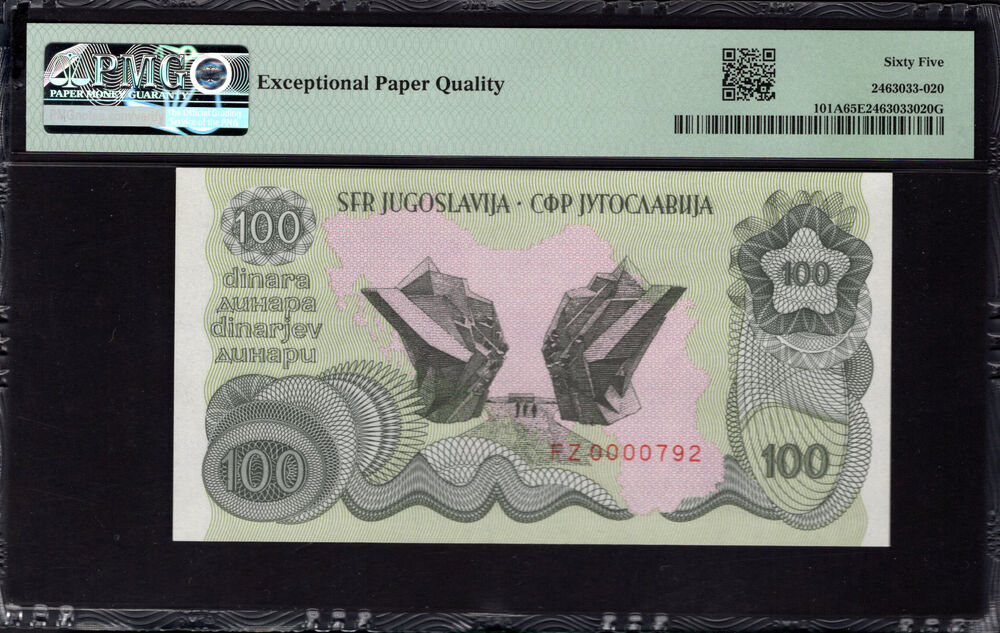 Yugoslavia -  100 Dinara 1990 - Pick # 101A - PMG 65 EPQ