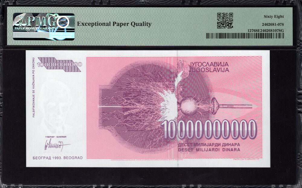 Yugoslavia -  10.000.000.000 Dinara 1993 - Pick # 127 - PMG 68 EPQ