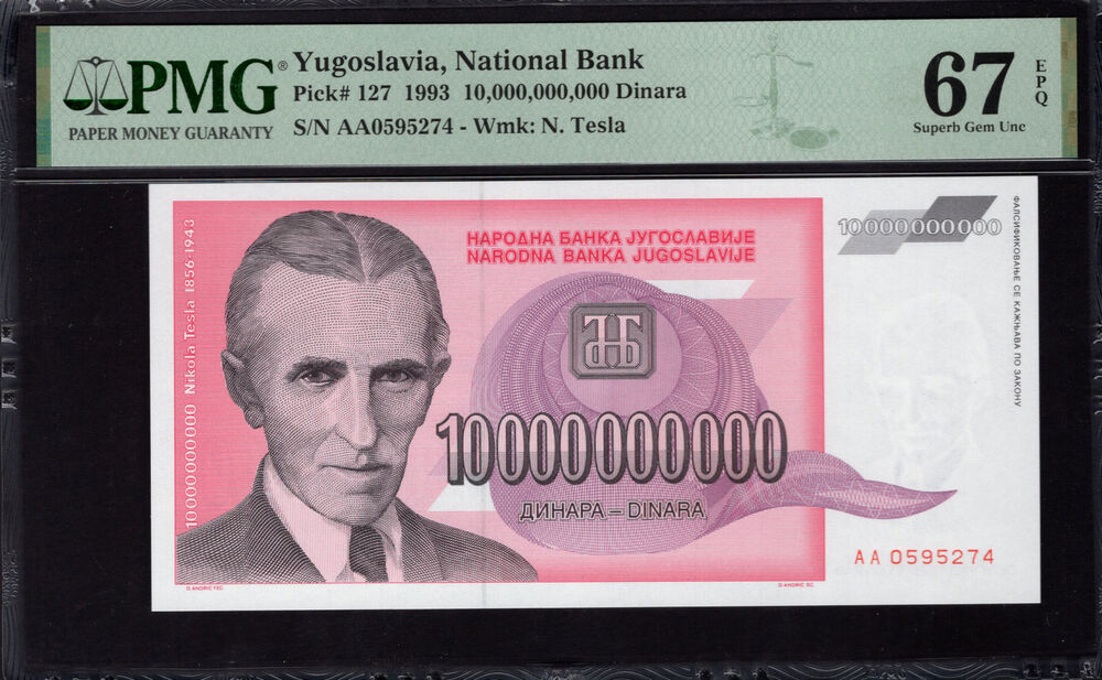 Yugoslavia -  10.000.000.000 Dinara 1993 - Pick # 127 - PMG 67 EPQ