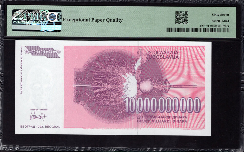 Yugoslavia -  10.000.000.000 Dinara 1993 - Pick # 127 - PMG 67 EPQ