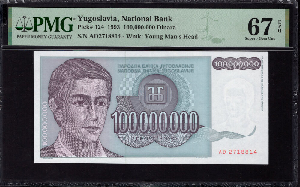 Yugoslavia -  100.000.000 Dinara 1993 - Pick # 124 - PMG 67 EPQ