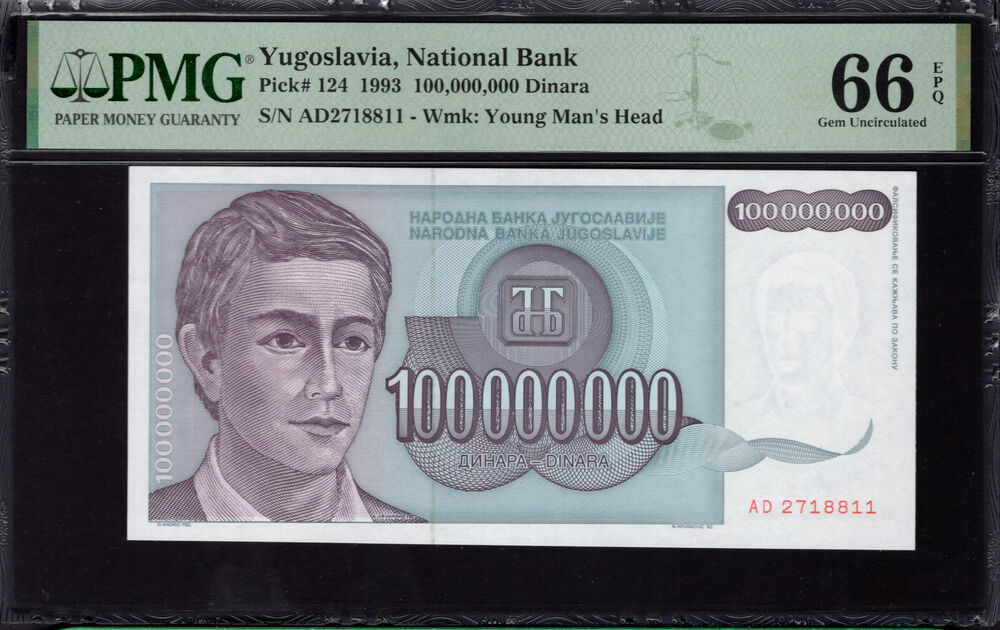 Yugoslavia -  100.000.000 Dinara 1993 - Pick # 124 - PMG 66 EPQ