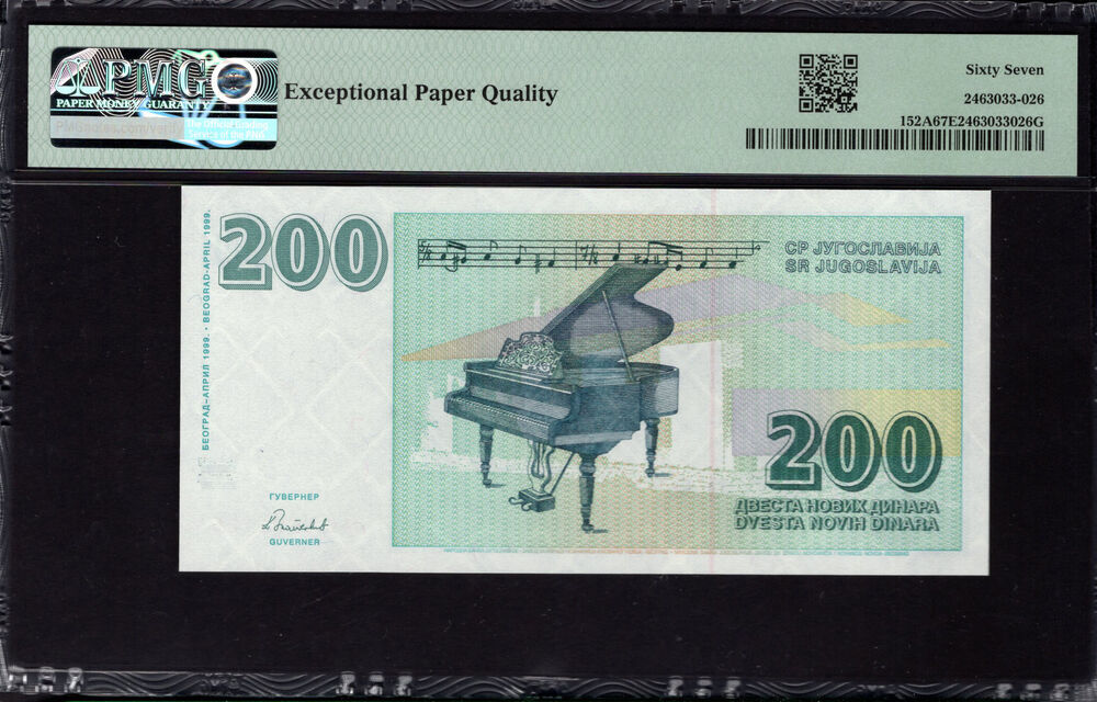 Yugoslavia -  200 Novih Dinara 1999 - Pick # 152A - PMG 67 EPQ
