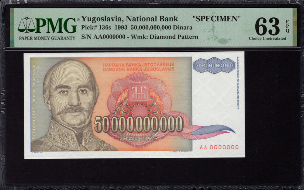 Yugoslavia -  50.000.000.000 Dinara 1993 - Pick # 136s - PMG 63 EPQ