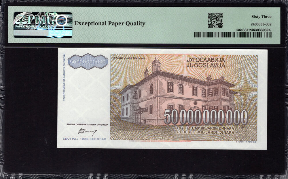 Yugoslavia -  50.000.000.000 Dinara 1993 - Pick # 136s - PMG 63 EPQ