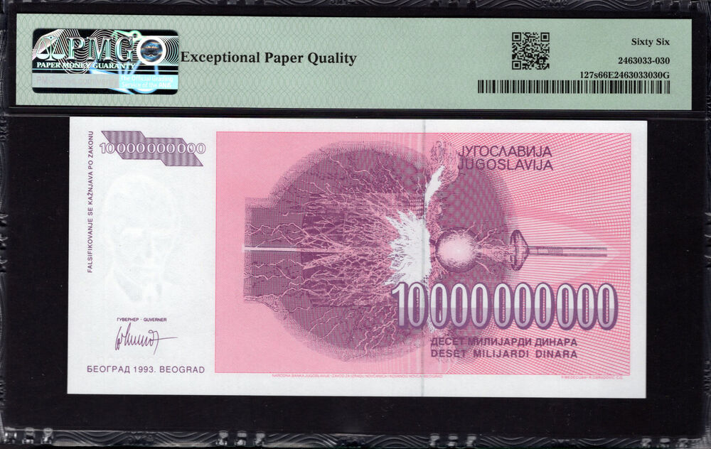 Yugoslavia -  10.000.000.000 Dinara 1993 - Pick # 127s - PMG 66 EPQ